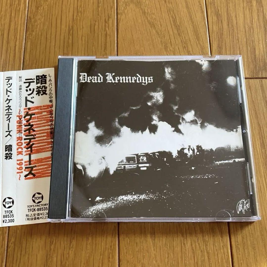 

[USED] Dead Kennedys / Assassination Domestic CD