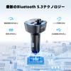 Bluetooth Transmitter, FM 5.3 Car Transmitter, Fast Charging, Car Charger, Hands-free Calling, Bluetooth/U-Disk Support,