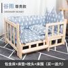 Solid Wood Dog Bed Off The Ground Autumn And Winter Princess Kennel Universal In All Seasons Removable And Washable Teddy Cat Ne