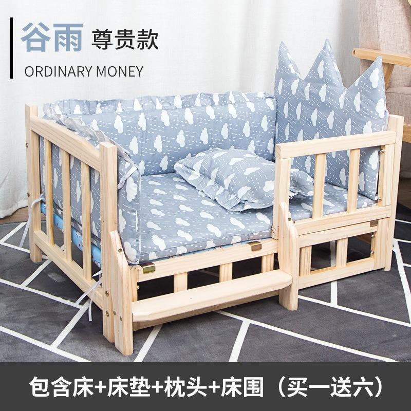 Solid Wood Dog Bed Off The Ground Autumn And Winter Princess Kennel Universal In All Seasons Removable And Washable Teddy Cat Ne