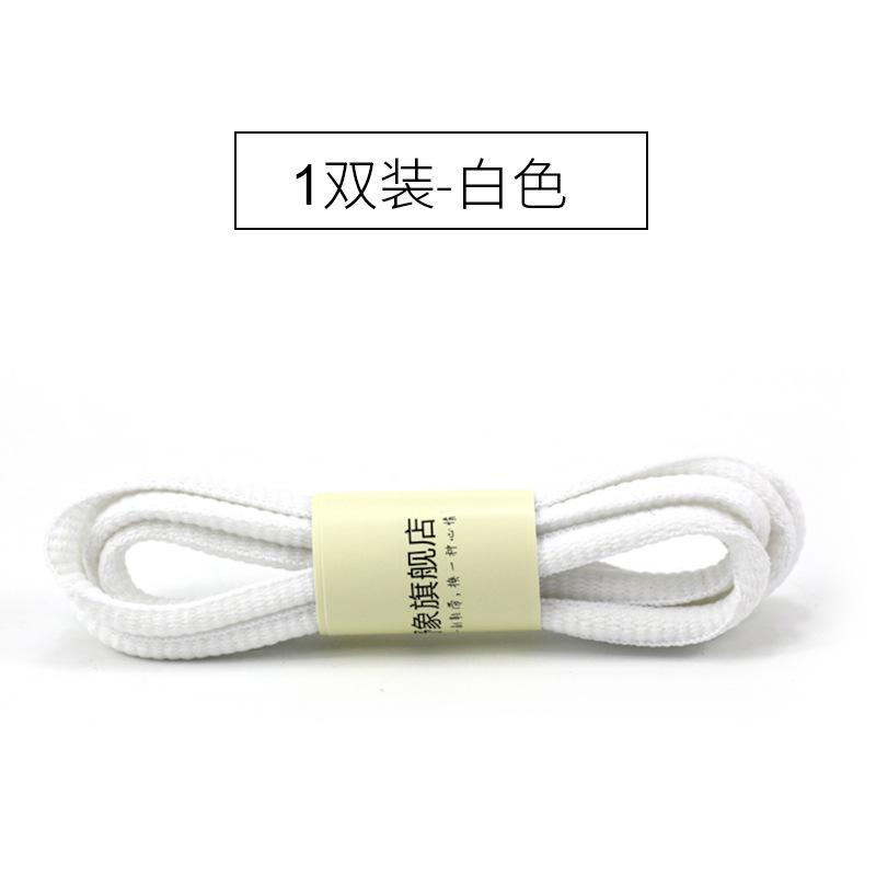 6mm 22color Sports Shoes Laces Shoe Candy colors No Elasticity Round Shoelaces Hiking Shoe Laces Shoe Shoelaces Accessories 100cm белый