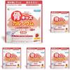 Strawberry Children's Calcium Powder 140g 5 Pcs