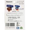 Hapyson YF-201F Rechargeable Orange Filter Chest Light YF-201F