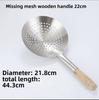 Easy To Clean Oil Flour Noodle Dumplings Sieve Multi-Functional Food Strainer  Kitchen Tools