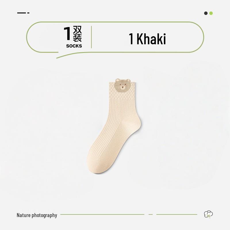Zhuji Women's Mid-Calf Cute Japanese Style Cotton Socks - Breathable & Sweat-Absorbing for Spring & Autumn