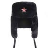 Winter Warm Fleece-Lined Soviet Style Military Hat With Embroidered Badge Men Women Outdoor Cold Weather Protection