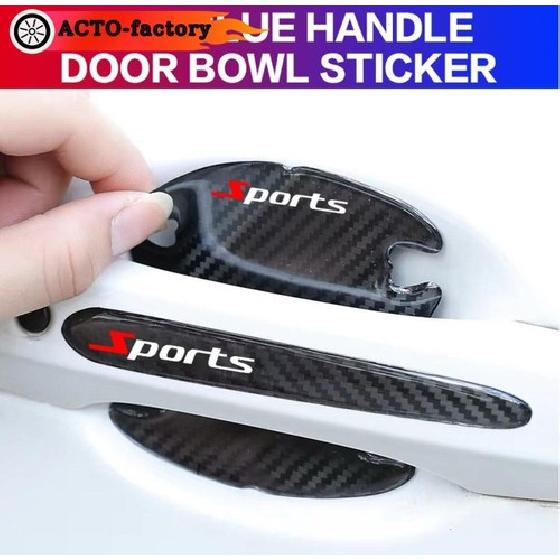 8PCS Door Handle Bowl Sticker Anti Scratch  Protector Cover Car Accessories