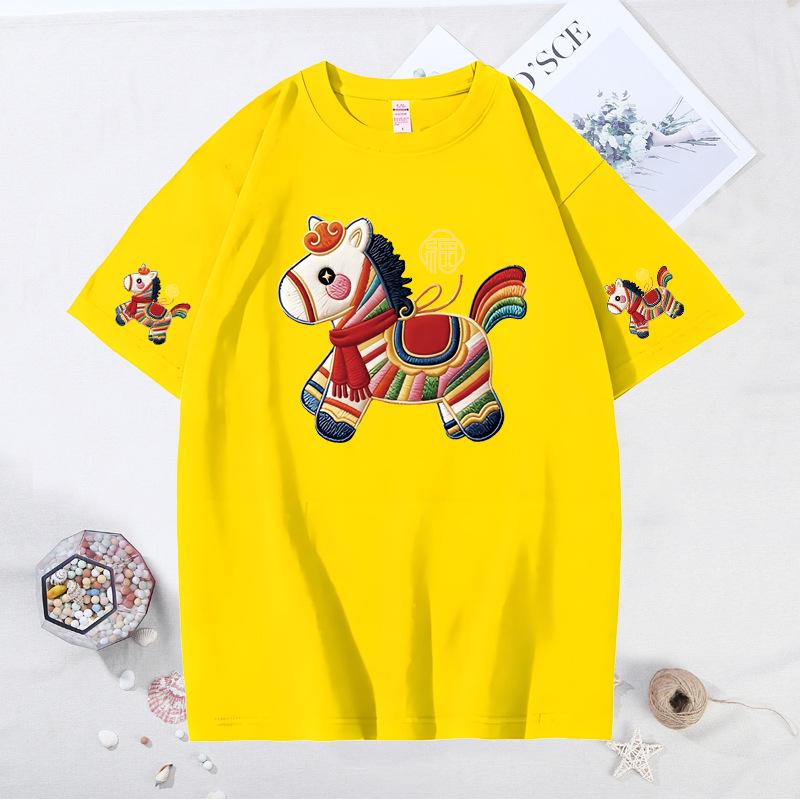 2026 Year of the Horse Festive Red Parent-Child T-Shirt for Family Gatherings
