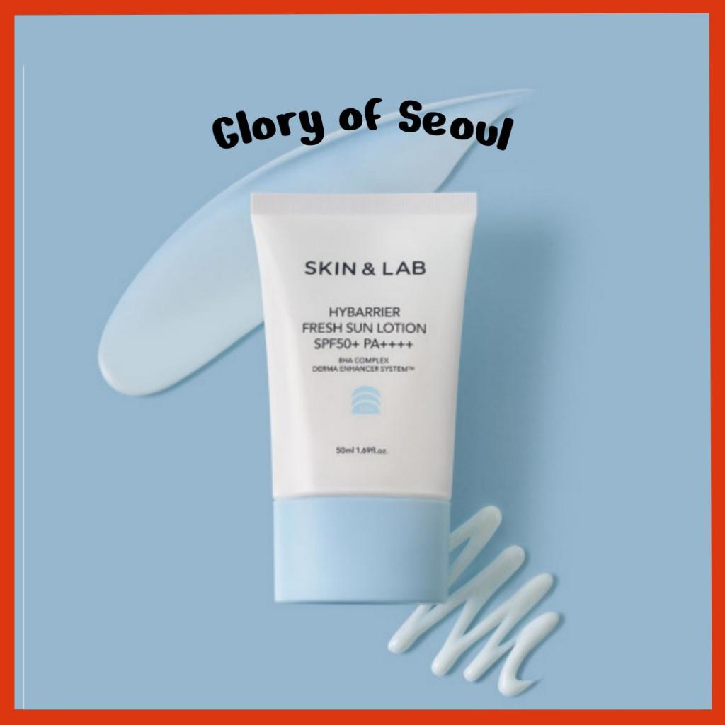 [SKIN&LAB] Hybarrier Fresh Sun Lotion, 50mL | SPF50+ PA++++