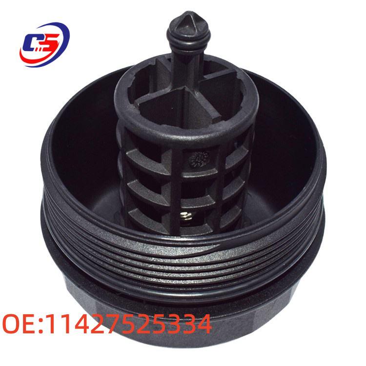 Oil Filter Housing Cover for BMW 7 Series E66 (Part Number: 11427525334)