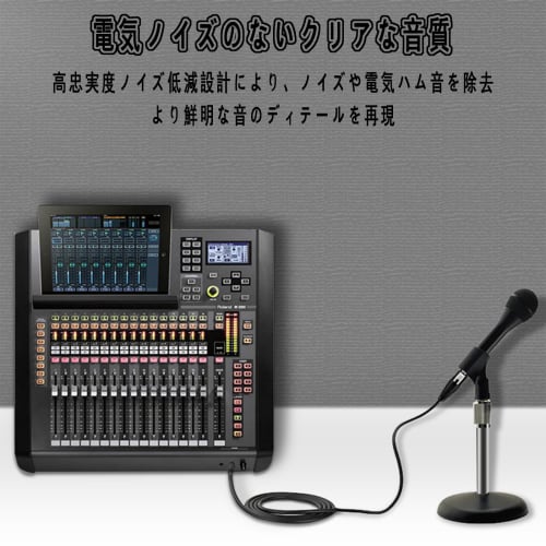 TRS 6.35mm To XLR Female Connector Balanced Connection, Heavy-Duty Stereo Conversion Cable with Gold-Plated Plugs, 1m Black, for Stereo Microphones, S