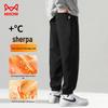 MaoRen Men's Fleece-Lined Winter Jogger Sweatpants