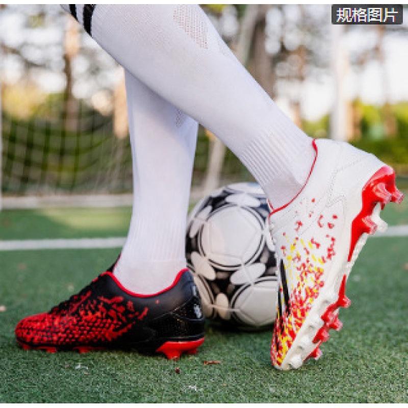 

Competition Children Girls Youth Sports Shoes Foreign Trade Football Shoes Children Students Artificial Grass Spikes Training Shoes Men 46