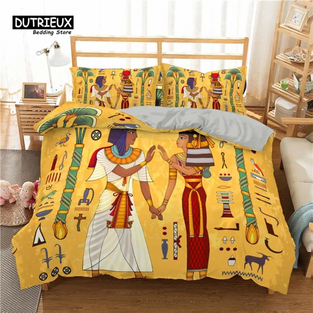 Egyptian Bedding Set Exotic Tribal Retro Theme Ancient Egypt Civilization Characters Duvet Cover Boho Animals Floral Pillowcases