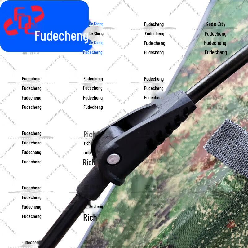 Fudecheng Automatic Camping Tent