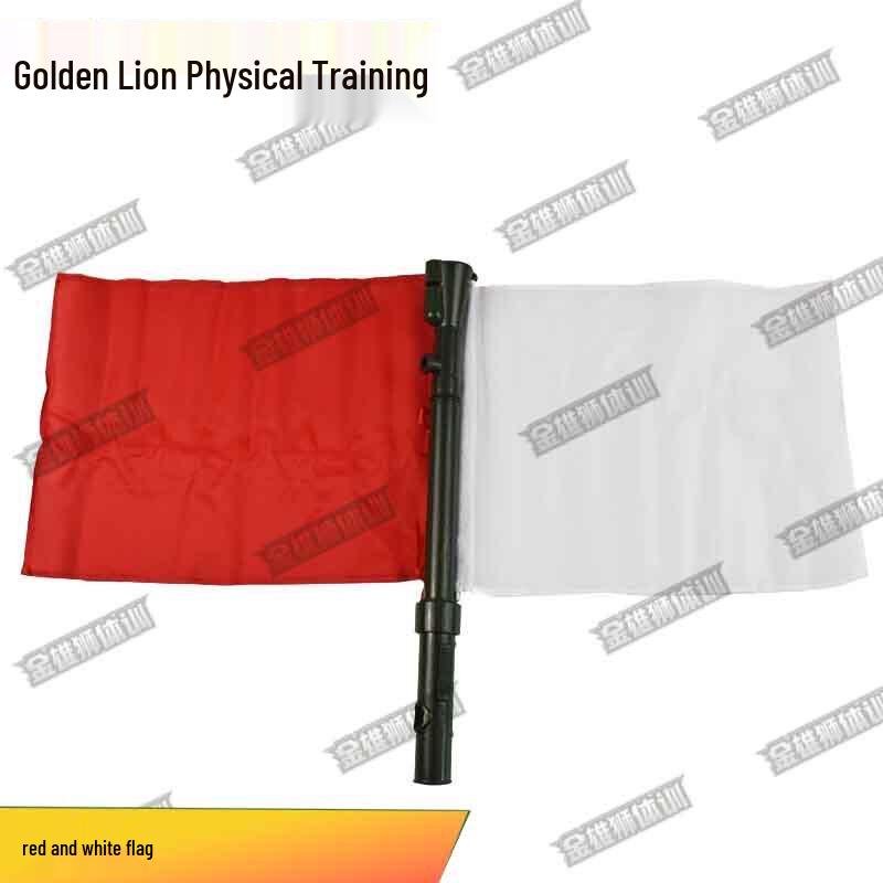 Golden Lion Training Signal Flag