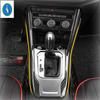 ABS Car Console Center Shifter Shift Gear Decoration Frame Cover Panel Trim For Volkswagen T-Roc T Roc 2018 -  Accessories