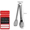 Stainless Steel Food Serving Tongs