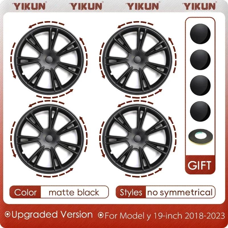 

4PCS Hub cap Performance Replacement Wheel Cap 19-Inch Automobile Hubcap Full Rim Cover Accessories for Tesla Model Y 2018-2023 матовый черный
