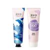 Mei Jia Jing Hand Cream Combo Pack