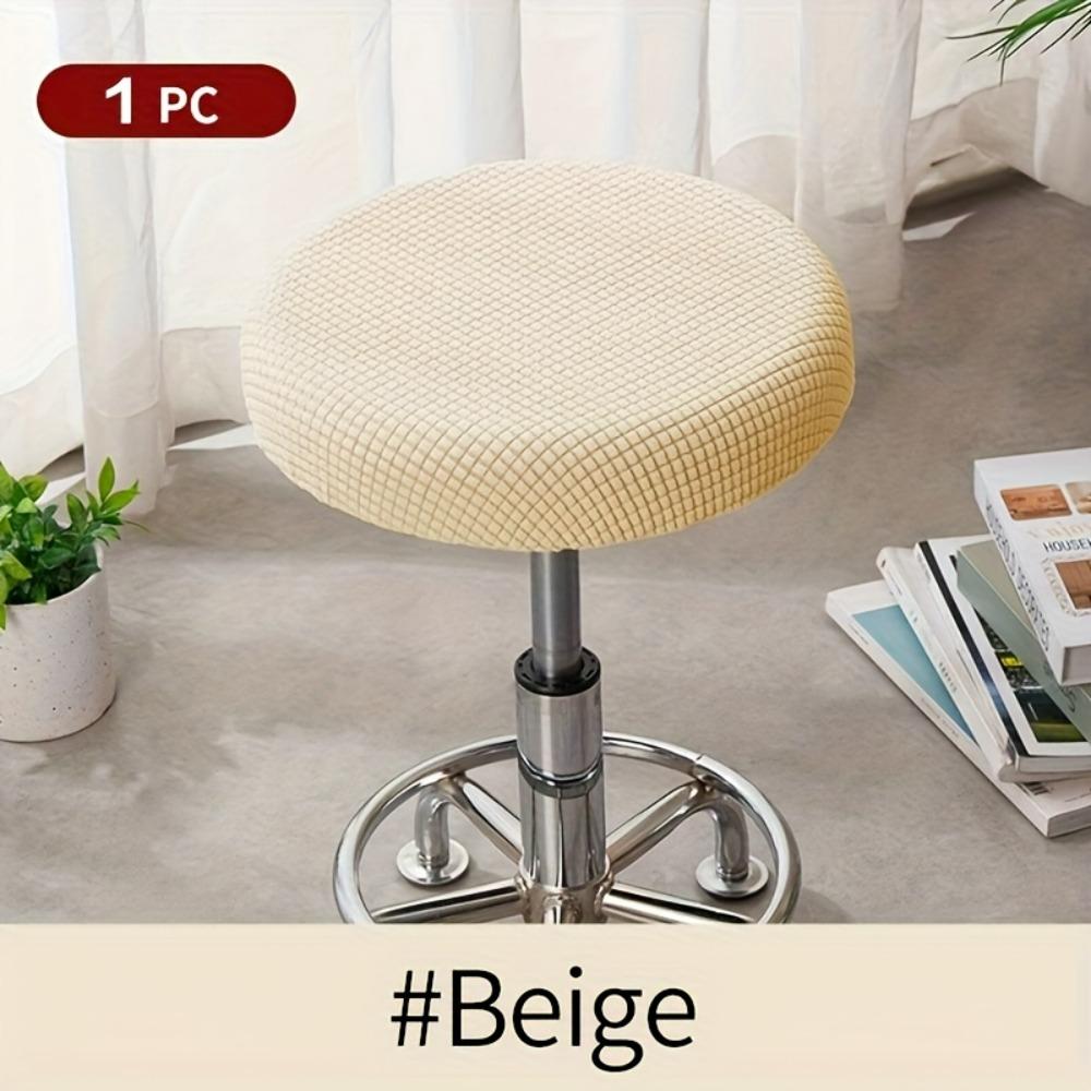 

1pc Adjustable Round Stool Cover - Removable & Washable Chair Protector, Stretch Fabric Fit Multiple for Home Decor бежевий