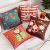 Christmas Cartoon Santa Pillowcase Cushion Back Pillow Cover Xmas Holiday Decor