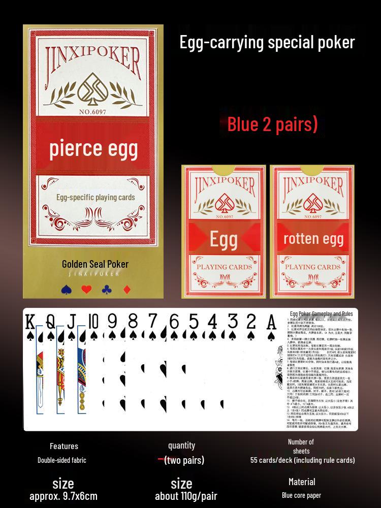 

Гуань Дань Цзиньси Турнир Специальные Длинные Тонкие Игральные Карты с Крупным Шрифтом