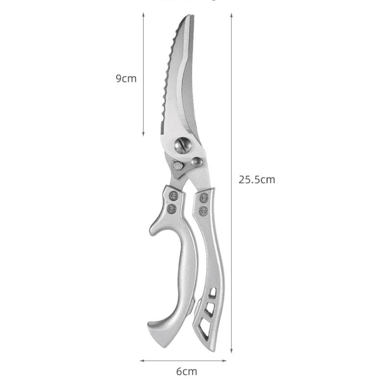 Upgrade Multi-Purpose Kitchen Scissors Chicken Bone Scissors Fish Killing Stainless Steel Cook Sharp Scissors Knife Kitchen Tool