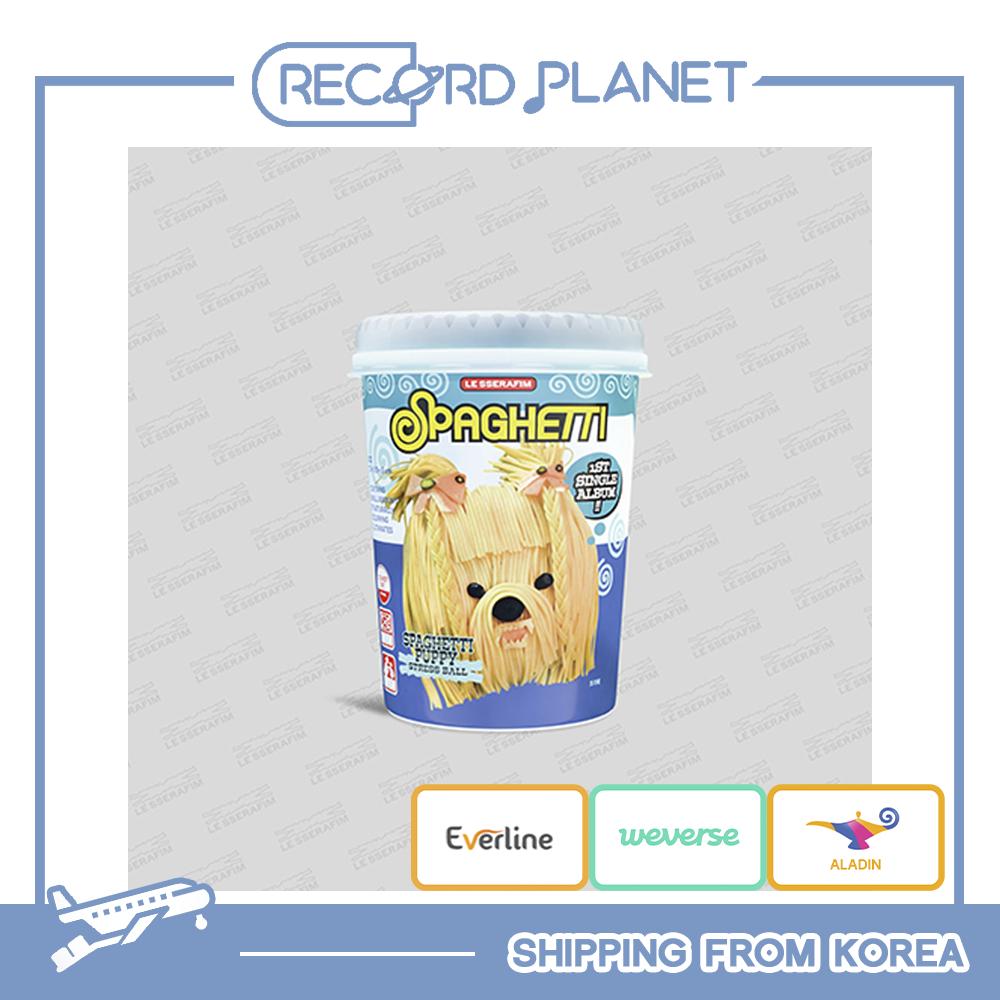 LE SSERAFIM 1st Single Album 'SPAGHETTI' (STRESS BALL Ver.) [POB]