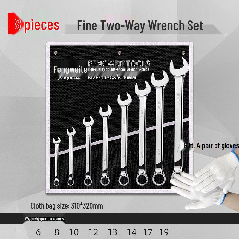 10-Piece Double-Ended Open-End Wrench Tool Set - Chrome Vanadium Steel, Ideal for Automotive Repair
