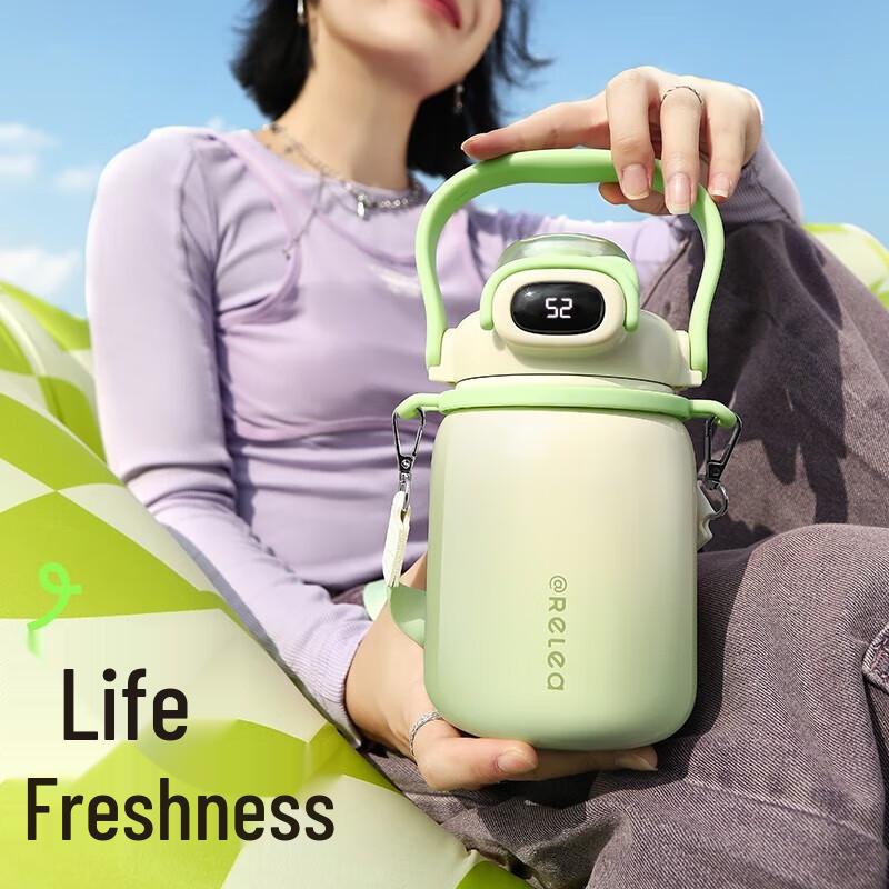 RELEA Misu 1300ml 316 Stainless Steel Insulated Straw Water Bottle with Tea Infuser and Strap