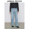 UR 2025 Women's Retro Washed Distressed Denim Jeans
