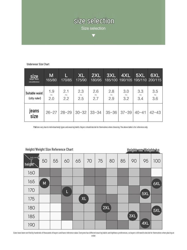 Langsha Men's Sporty Cotton Boxer Briefs 4-Pack