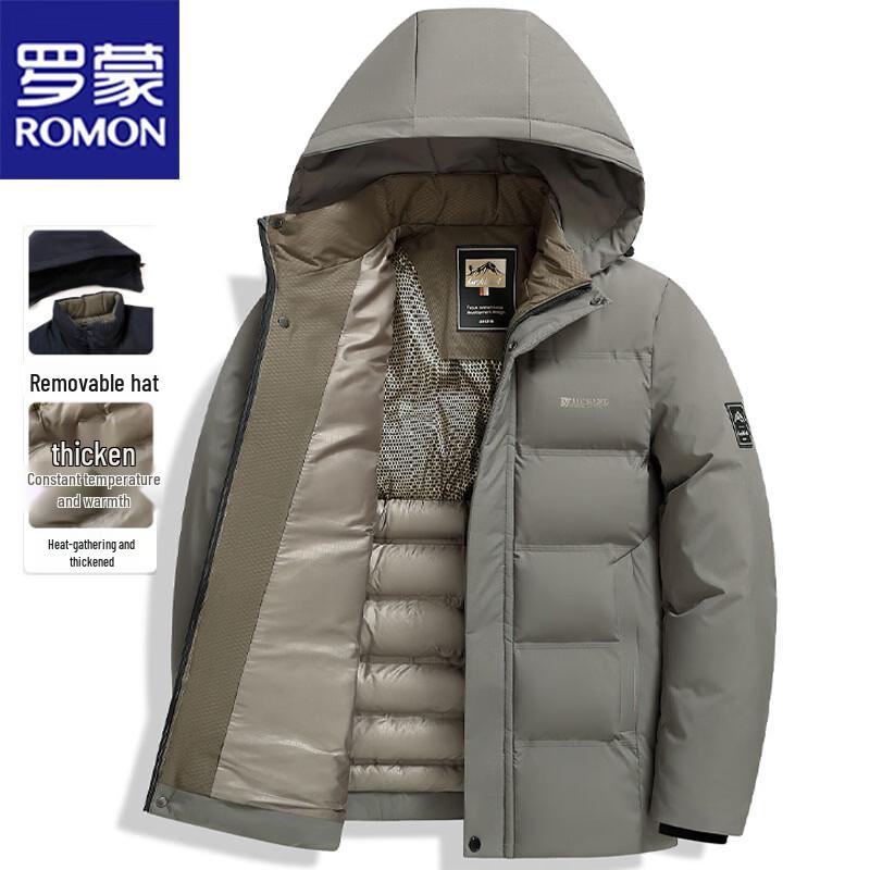 ROMON Men's Detachable Hooded Thickened Winter Cotton Coat