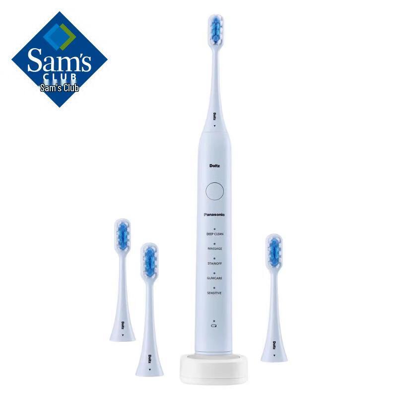 

Panasonic EW-GDC01 Sonic Electric Toothbrush