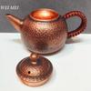 Handcrafted Small-Sized Vintage Pure Copper Coffee Pot,200 Ml Boiling Tea Kettle And Brewing Coffee,Hammer Texture Pot Tableware