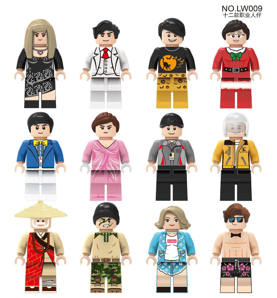 Lw007 Lw005 Lw008 Lw009 Urban Professional Doll Small Particle Building Block Bag