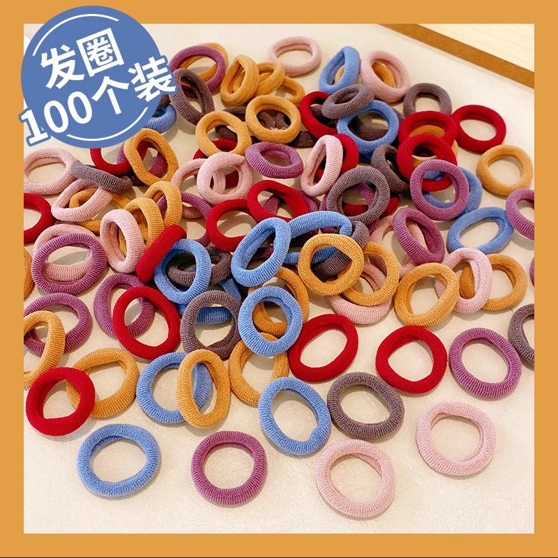 Wytrzymałe bezszwowe gumki do włosów 2 cm: Pierścień na ręcznik elastyczny dla dzieci i kobiet