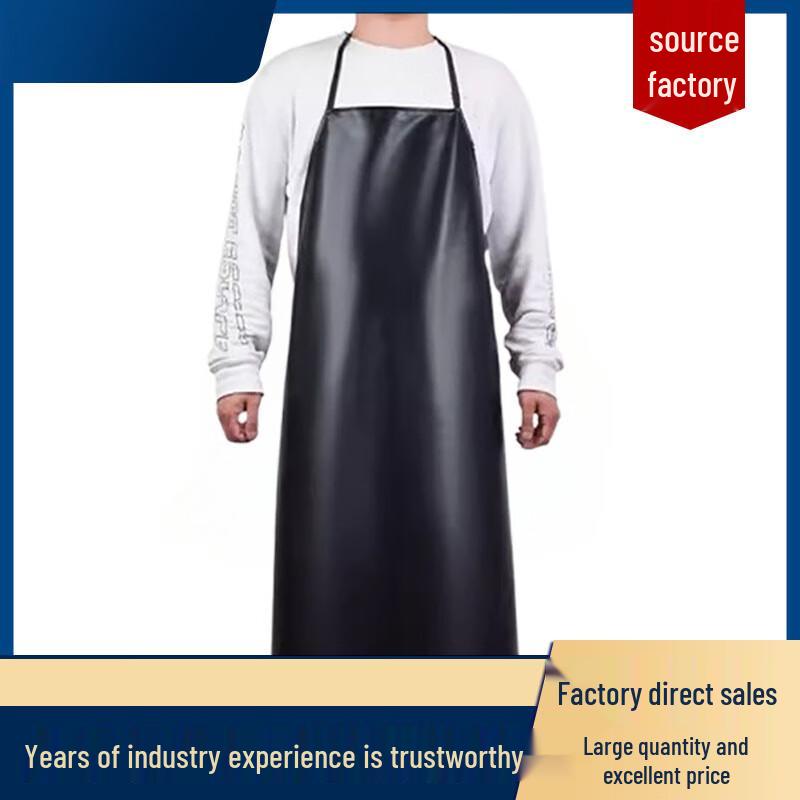 Nuan Zhi Yuan Waterproof Oil-Proof Leather Apron чёрный