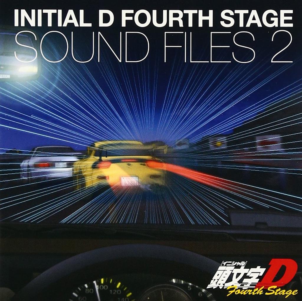 Original Soundtrack Album Initial D Fourth Stage SOUND FILES2