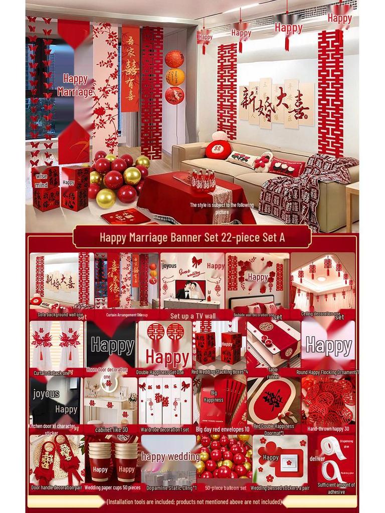 Double Happiness Wedding Room Cloth Banner Set for Ceremony and Hotel Décor