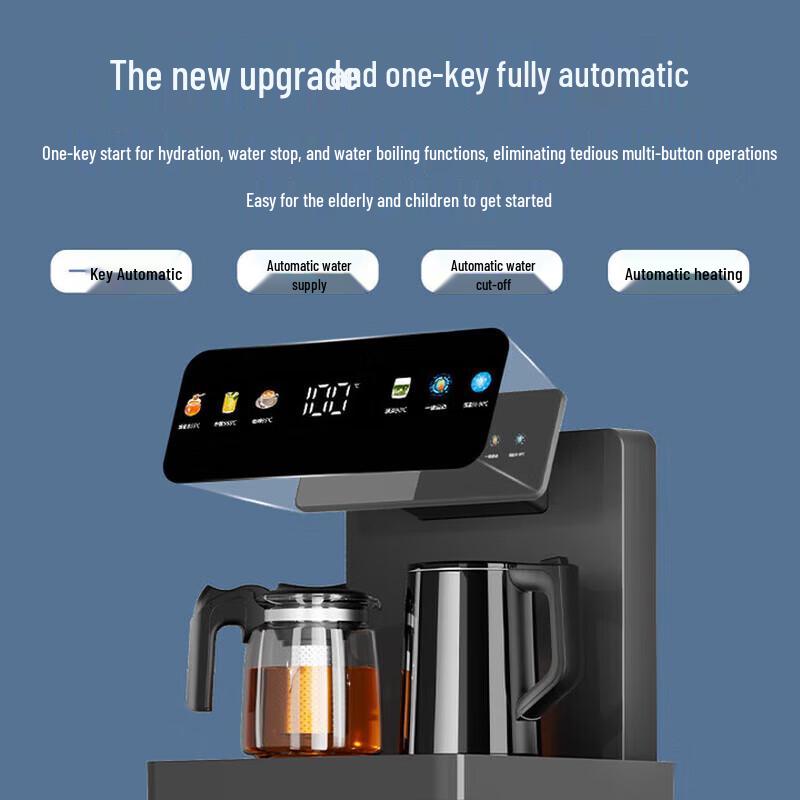 MeiLing Smart Tea Bar Water Dispenser CN Plug (adapter Included)