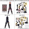 Bandai Kamen Rider Geats ID 5 Feat. Sodo Kamen Rider Revice Gashapon & Gum 14 Pieces