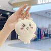 Jiyi Usaqiji Ikawachi Small Eight Pendant Cartoon Cute Doll Key Chain Backpack Pendant