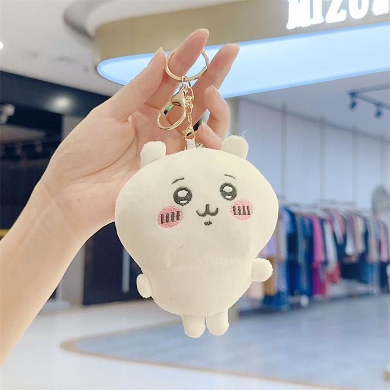 Jiyi Usaqiji Ikawachi Small Eight Pendant Cartoon Cute Doll Key Chain Backpack Pendant