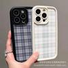 The New Foreign Trade Model Is Suitable for Apple 15 Mobile Phone Case Iphone12promax Set 14/13/11/XR Emery 16