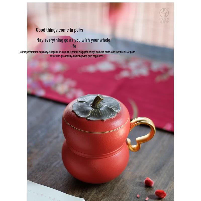 Edenus Everything Goes As You Wish Ceramic Tea Mug with Lid