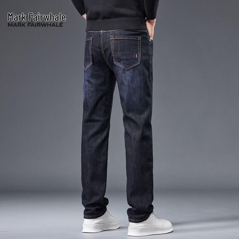 Mark Fairwhale Men's Cotton Wool Blend Straight Jeans