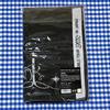 [USED] Official ENHYPEN FATE+ Towel All