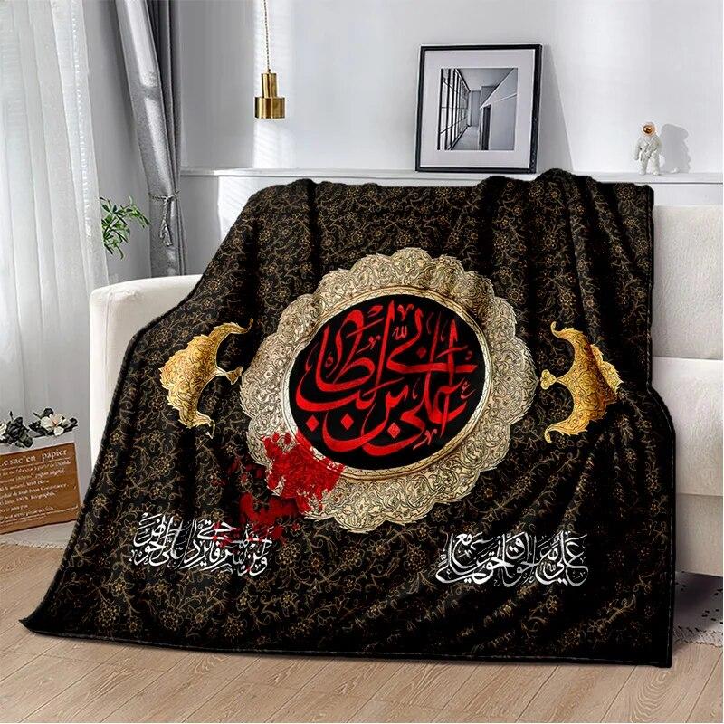 Islám muslimská modlitební kaligrafická přikrývka, měkká přikrývka pro domácí postel pohovka pohovka piknik cestovní kancelář přikrývka na odpočinek dítě